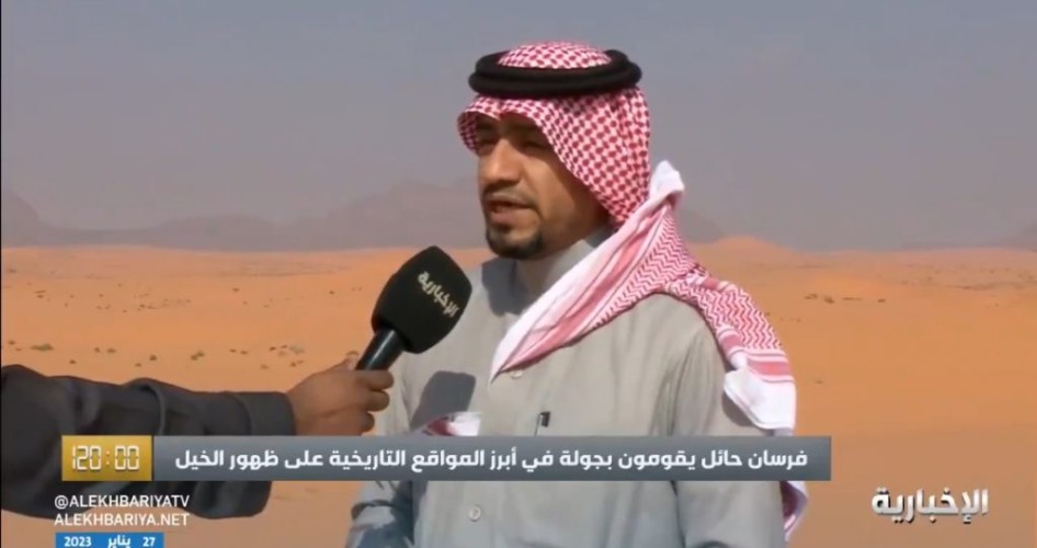 منها تطوير مهارة الفروسية وسط الطبيعة الساحرة .. بالفيديو: الفارس “فرحان الفالح” يكشف عن أهداف “رحلة خيالة” في منطقة حائل