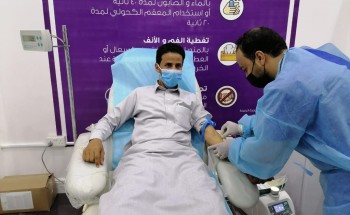 بالصور ..بمشاركة الفرق التطوعية بالمنطقة مستشفى أحد المسارحة العام ينفذ حملة للتبرع بالدم