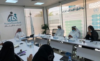 مركز “تعارفوا” للإرشاد الأسري يزور المؤسسة الخيرية لرعاية الأيتام “إخاء” مركز “تعارفوا” للإرشاد الأسري يزور المؤسسة الخيرية لرعاية الأيتام “إخاء”