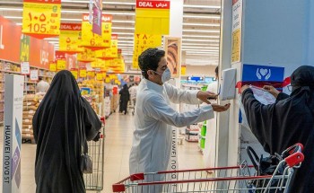 دليل مخصص من “الصحة” للمصابين والمخالطين والمشتبه بإصابتهم بكورونا دليل مخصص من “الصحة” للمصابين والمخالطين والمشتبه بإصابتهم بكورونا