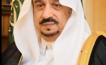 أمير منطقة الرياض يرعى حفل الزواج الجماعي الثامن بجمعية إنسان 29 ديسمبر الجاري أمير منطقة الرياض يرعى حفل الزواج الجماعي الثامن بجمعية إنسان 29 ديسمبر الجاري