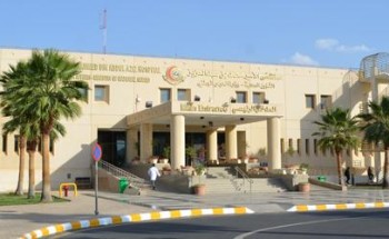 ابن الجوف الدكتور عبيد المشعل يشارك بعملية جراحية معقده لاستئصال ورم بقدم مواطن استغرقت 12 ساعة ابن الجوف الدكتور عبيد المشعل يشارك بعملية جراحية معقده لاستئصال ورم بقدم مواطن استغرقت 12 ساعة