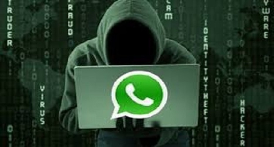تعرض مواطنون لإختراق حسابهم على واتساب بحيلة ماكرة