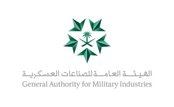 الصناعات العسكرية تلتقي بشركائها الصناعيين للتأكد من فاعلية القطاع وتستعرض مبادراتها وتسهيلاتها خلال أزمة ” كورونا” وما بعدها
