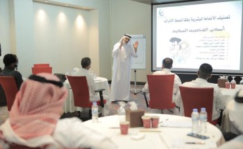 مستفيدي الرعاية والتاهيل يتفاعلون مع دورة “تحديات ما بعد الإفراج” مستفيدي الرعاية والتاهيل يتفاعلون مع دورة “تحديات ما بعد الإفراج”
