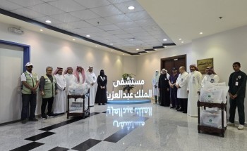 أمانة العاصمة المقدسة تهنئ المرضى المنومين في المستشفيات بمناسبة اليوم الوطني 94 أمانة العاصمة المقدسة تهنئ المرضى المنومين في المستشفيات بمناسبة اليوم الوطني 94