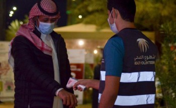 أكثر من 21 ألف ساعة تطوعية بالجوف العام الماضي 2020 أكثر من 21 ألف ساعة تطوعية بالجوف العام الماضي 2020