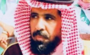 مدير مكتب تعليم الحائط الأستاذ “شليويح علي الرشيدي” يتقدم بالتعازي والمواساة للمشرفة التربوية “فاطمة السعدون” في وفاة والدتها مدير مكتب تعليم الحائط الأستاذ “شليويح علي الرشيدي” يتقدم بالتعازي والمواساة للمشرفة التربوية “فاطمة السعدون” في وفاة والدتها