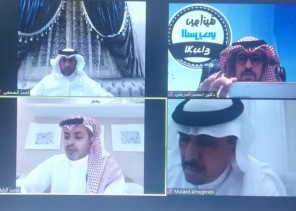 ندوة حوارية حول المجالس التنموية بمحافظة خليص ( مرفق فيديو للندوة)