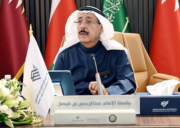قادة التعليم في الخليج يعقدون لقاءهم الخامس والعشرون لمناقشة دور الجامعات في تحقيق مستهدفات برنامج تنمية القدرات البشرية