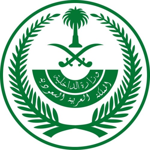 اعتبارا من اليوم وبناء على توصيات الجهات ذات العلاقة .. وزارة الداخلية تقرر عزل عدة أحياء بمكة المكرمة ومنع الدخول أو الخروج منها على مدار(24)ساعة