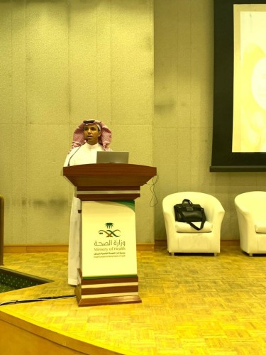 مجمع إرادة بالرياض يدشن أول تطبيق الكتروني في المملكة عن البرتوكولات العلاجية لمرضى الفصام وثنائي القطب