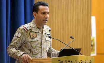 التحالف: اعتراض وتدمير طائرة دون طيار “مفخخة” بالأجواء اليمنية أطلقتها المليشيا الحوثية الإرهابية باتجاه المملكة التحالف: اعتراض وتدمير طائرة دون طيار “مفخخة” بالأجواء اليمنية أطلقتها المليشيا الحوثية الإرهابية باتجاه المملكة