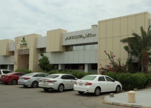 مستشفى القنفذة العام يقدم خدماته لـ 14650 مراجعا بمركز التأهيل الطبي والعلاج الطبيعي مستشفى القنفذة العام يقدم خدماته لـ 14650 مراجعا بمركز التأهيل الطبي والعلاج الطبيعي