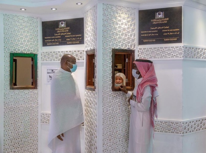 السديس: اشتراط تلقي اللقاح “محصن” لدخول الموظفين الحرمين الشريفين ومبنى الرئاسة