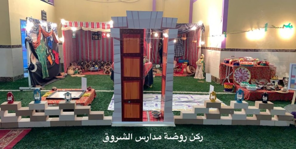 المساعدة للشؤون التعليمية تدشن اليوم العالمي للطفل بتعليم الأحساء .. و١٧٠ زائرة للمعرض المصاحب