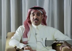 بالفيديو: الإعلامي “عاطف الغانم” لـ”الشمال” : خادم الحرمين قال في البيت ولا في عيالي .. وهذا جميل لن ننساه بالفيديو: الإعلامي “عاطف الغانم” لـ”الشمال” : خادم الحرمين قال في البيت ولا في عيالي .. وهذا جميل لن ننساه