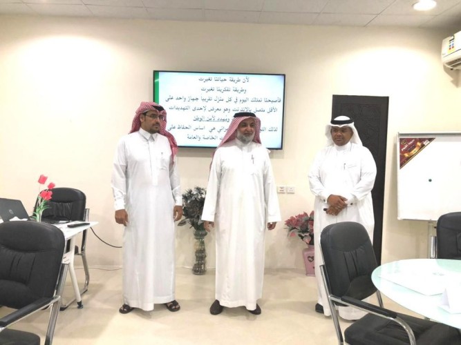 تعليم مكة يُدرب 5013 موظفاً وموظفةً في برامج تدريبية تتسق مع برنامج التحول الوطني 2020