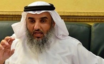 بالفيديو: هل ستلجأ المملكة لـ”منع التجول” بسبب السلالة الجديدة من فيروس كورونا؟ .. وكيل الصحة يكشف! بالفيديو: هل ستلجأ المملكة لـ”منع التجول” بسبب السلالة الجديدة من فيروس كورونا؟ .. وكيل الصحة يكشف!