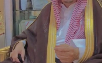 المشرف التربوي بتعليم خيبر يهنئ القيادة الرشيدة والشعب السعودي بعيد الأضحى المبارك