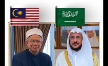 وزير الشؤون الدينية بماليزيا: قرار إقامة الحج لعدد محدود هذا العام يأتي لمصلحة الأمة الإسلامية وزير الشؤون الدينية بماليزيا: قرار إقامة الحج لعدد محدود هذا العام يأتي لمصلحة الأمة الإسلامية
