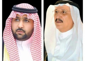 سمو أمير منطقة جازان يصدر عددا من قرارات التكليف بديوان الإمارة..