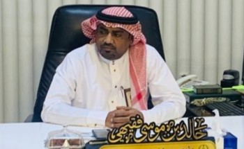 فريق عمل من وزارة الصحة يزور إدارة التطوع الصحي بصــحة جازان