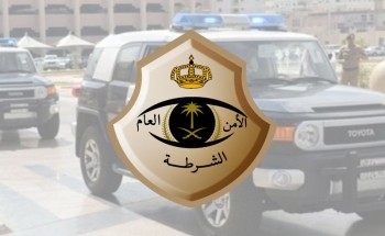 ضبط (128) مخالفًا للإجراءات الاحترازية والتدابير الوقائية بالقصيم ضبط (128) مخالفًا للإجراءات الاحترازية والتدابير الوقائية بالقصيم