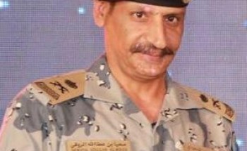 كلمة قائد حرس الحدود بمنطقة جازان كلمة قائد حرس الحدود بمنطقة جازان