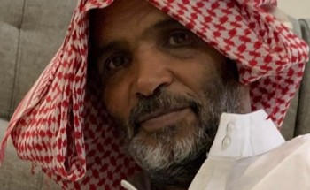 فُقد منذ أكثر من 12 يوماً .. المواطن عنيزان الرشيدي يغادر منزله ببريدة مترجلًا ولم يعد فُقد منذ أكثر من 12 يوماً .. المواطن عنيزان الرشيدي يغادر منزله ببريدة مترجلًا ولم يعد