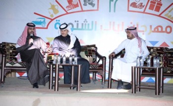 رئيس وأعضاء المجلس البلدي بالخرج يزورون مهرجان ليالي الشتوية رئيس وأعضاء المجلس البلدي بالخرج يزورون مهرجان ليالي الشتوية