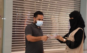 جمعية غيث بجازان تطلق حملة للتوعية بأهمية التبرع بالدم جمعية غيث بجازان تطلق حملة للتوعية بأهمية التبرع بالدم