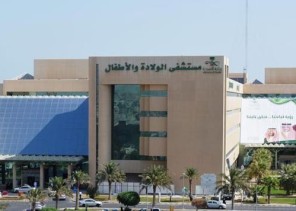 استئصال كيس من مبيض فتاة عشرينية بولادة الدمام