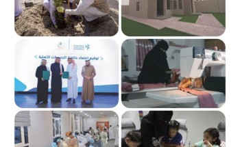 بر الاحساء تستعرض إنجازاتها في عام 2023 وتتطلع لمستقبل مشرق في 2024