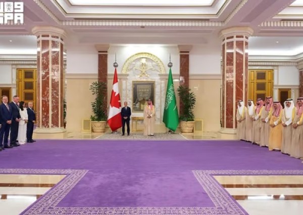 البيان المشترك الصادر في ختام زيارة دولة رئيس الوزراء الكندي للمملكة