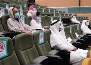 بمشاركة نخبة من الخبراء والمختصين.. المملكة تحتفي بمناسبة يوم الأرض بمشاركة نخبة من الخبراء والمختصين.. المملكة تحتفي بمناسبة يوم الأرض