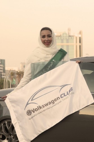 عضوات فولكسواجن السعودية وعوائلهم في جدة يحتفلون باليوم الوطني ٨٩