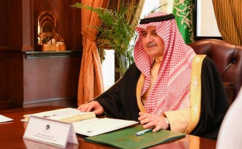 أمير تبوك يترأس اجتماع مجلس أمناء جامعة فهد بن سلطان
