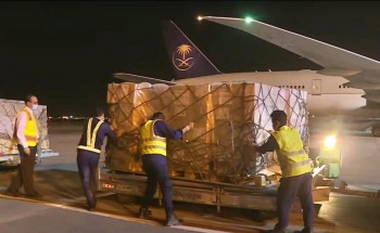 إنفاذا لتوجيهات خادم الحرمين الشريفين.. مغادرة أولى طلائع الجسر الجوي السعودي الإغاثي لدعم ماليزيا في مواجهة فيروس كورونا إنفاذا لتوجيهات خادم الحرمين الشريفين.. مغادرة أولى طلائع الجسر الجوي السعودي الإغاثي لدعم ماليزيا في مواجهة فيروس كورونا