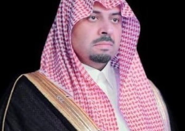 سمو أمير الحدود الشمالية يرعى ملتقى ريادة الأعمال الأول 2021م سمو أمير الحدود الشمالية يرعى ملتقى ريادة الأعمال الأول 2021م