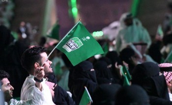الكشف على أسعار تذاكر حفلات اليوم الوطني الـ 90 الكشف على أسعار تذاكر حفلات اليوم الوطني الـ 90
