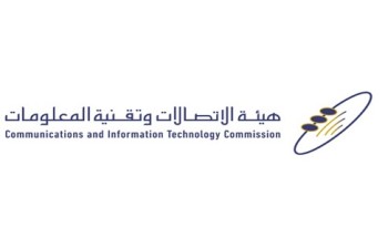 الاتصالات تزف بشرى سارة بشأن خاصية الاتصال عبر “واتساب” – فيديو الاتصالات تزف بشرى سارة بشأن خاصية الاتصال عبر “واتساب” – فيديو