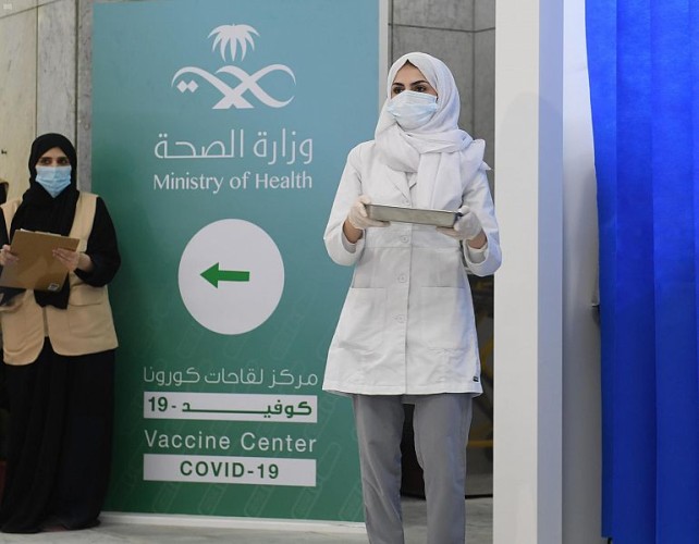 مركز لقاحات كورونا بالخرج يستقبل المواطنين والمقيمين