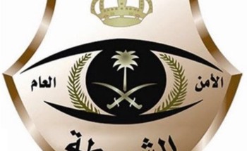 ضبط 27 شخصا لمخالفتهم تعليمات العزل والحجر الصحي بعد ثبوت إصابتهم بكورونا بالمدينة ضبط 27 شخصا لمخالفتهم تعليمات العزل والحجر الصحي بعد ثبوت إصابتهم بكورونا بالمدينة