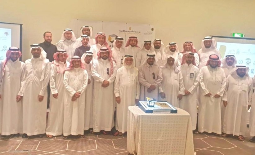 تنمية بطحاء قريش توقع اتفاقاً لتعزيز قدراتها المؤسسية