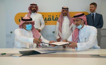 للمساعدة في توظيف أبناء السجناء .. تراحم توقع مذكرة تعاون مع إحدى شركات التدريب والتوظيف للمساعدة في توظيف أبناء السجناء .. تراحم توقع مذكرة تعاون مع إحدى شركات التدريب والتوظيف