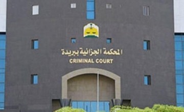 تفاصيل الحكم على سيدة تطاولت على “بريدة” عبر السناب شات تفاصيل الحكم على سيدة تطاولت على “بريدة” عبر السناب شات