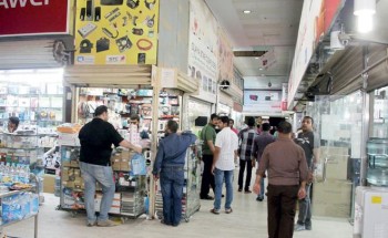 متحدث “التجارة” يكشف آلية معاقبة التجار المتلاعبين في حراج الكمبيوتر متحدث “التجارة” يكشف آلية معاقبة التجار المتلاعبين في حراج الكمبيوتر