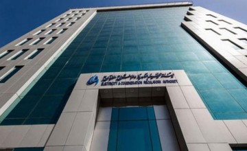 الكهرباء تكشف عن خطوات شكوى المواطنين المتعلقة بالخدمة الكهربائية الكهرباء تكشف عن خطوات شكوى المواطنين المتعلقة بالخدمة الكهربائية