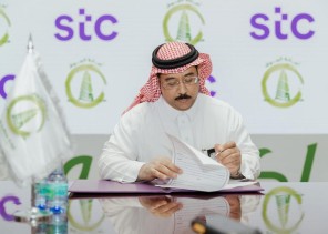 أمين الجوف يدشن خدمة فوراً للاتصال الآمن بين الفرق الميدانية أمين الجوف يدشن خدمة فوراً للاتصال الآمن بين الفرق الميدانية